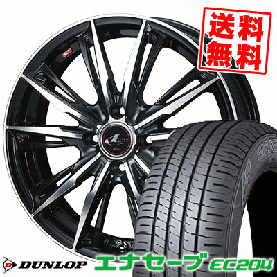 175/60R14 79H ダンロップ ENASAVE EC204 WEDS LEONIS GX サマータイヤホイール4本セット 【取付対象】