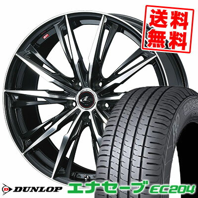 205/55R16 91V ダンロップ ENASAVE EC204 WEDS LEONIS GX サマータイヤホイール4本セット 【取付対象】