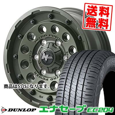 195/65R16 92V ダンロップ ENASAVE EC204 NITR