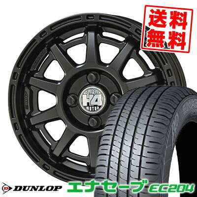 185/65R14 86S ダンロップ ENASAVE EC204 H4 MOTOR X1 サマータイヤホイール4本セット 【取付対象】