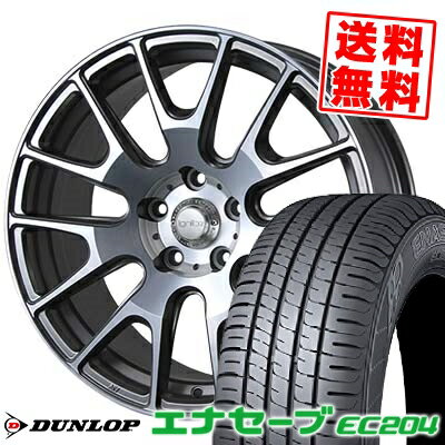 215/45R17 91W XL ダンロップ ENASAVE EC204 IGNITE XTRACK サマータイヤホイール4本セット 【取付対象】