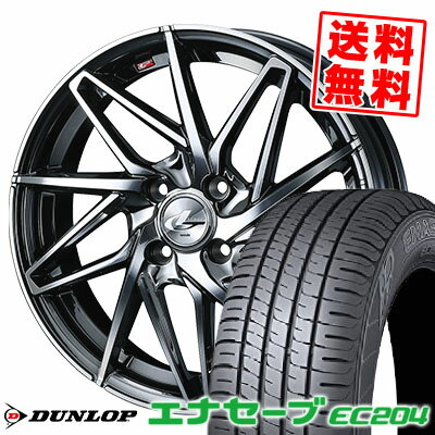 165/50R15 73V ダンロップ ENASAVE EC204 LEONIS IT サマータイヤホイール4本セット 【取付対象】