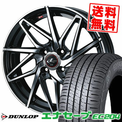 165/55R14 72V ダンロップ ENASAVE EC204 LEONIS IT サマータイヤホイール4本セット 【取付対象】