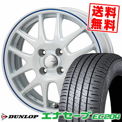 165/50R15 73V ダンロップ ENASAVE EC204 JP STYLE Jefa サマータイヤホイール4本セット 【取付対象】
