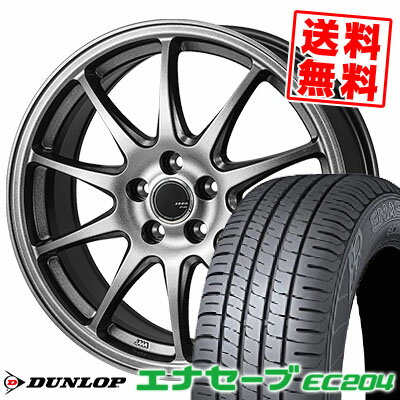 205/55R16 91V ダンロップ ENASAVE EC204 ZACK JP-202 サマータイヤホイール4本セット 【取付対象】