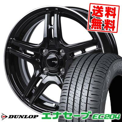 195/55R15 85V ダンロップ ENASAVE EC204 JP STYLE R52 サマータイヤホイール4本セット 【取付対象】