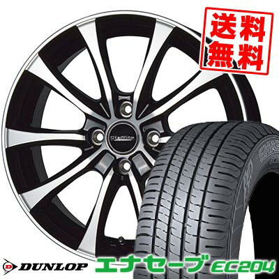 175/60R14 79H DUNLOP ダンロップ ENASAVE EC204 Laffite LE-07 ラフィット LE-07 サマータイヤホイール4本セット 【取付対象】