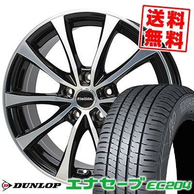 225/55R17 97W DUNLOP ダンロップ ENASAVE EC204 Laffite LE-07 ラフィット LE-07 サマータイヤホイール4本セット 【取付対象】