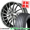 205/50R17 89V DUNLOP ダンロップ ENASAVE EC204 エナセーブ EC204 Lefinada MOTION1 レフィナーダ モーション1 サマータイヤホイール4本セット【取付対象】