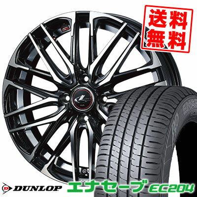 165/60R14 75H ダンロップ ENASAVE EC204 WEDS LEONIS SK サマータイヤホイール4本セット 【取付対象】