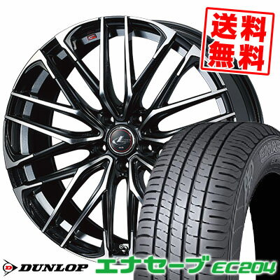 225/45R18 95W XL ダンロップ ENASAVE EC204 WEDS LEONIS SK サマータイヤホイール4本セット 【取付対象】