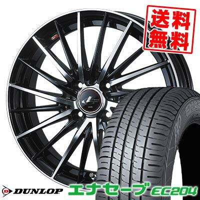 185/65R15 88S ダンロップ ENASAVE EC204 LEONIS FR サマータイヤホイール4本セット 【取付対象】