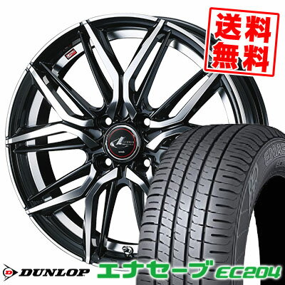 165/50R15 73V ダンロップ ENASAVE EC204 LEONIS LM サマータイヤホイール4本セット 【取付対象】