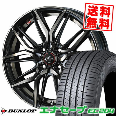 165/50R15 73V ダンロップ ENASAVE EC204 LEONIS LM サマータイヤホイール4本セット 【取付対象】