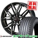 185/55R16 83V ダンロップ ENASAVE EC204 LEONIS LM サマータイヤホイール4本セット 【取付対象】