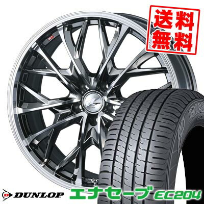 205/50R17 89V ダンロップ ENASAVE EC204 LEONIS MV サマータイヤホイール4本セット 【取付対象】