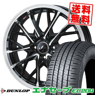 185/55R15 82V ダンロップ ENASAVE EC204 LEONIS MV サマータイヤホイール4本セット 【取付対象】