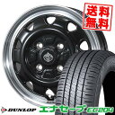 185/55R16 83V DUNLOP ダンロップ ENASAVE EC204 LANDFOOT SWZ ランドフット SWZ サマータイヤホイール4本セット 【取付対象】