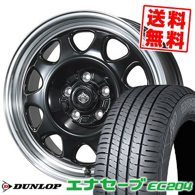 195/65R14 89S DUNLOP ダンロップ ENASAVE EC204 LANDFOOT SWZ ランドフット SWZ サマータイヤホイール4本セット 【取付対象】