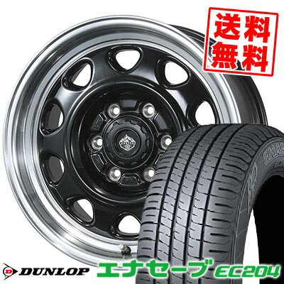 205/70R15 96S DUNLOP ダンロップ ENASAVE EC204 LANDFOOT SWZ ランドフット SWZ サマータイヤホイール4本セット 【取付対象】