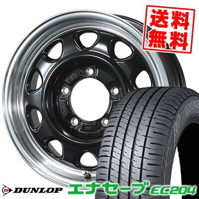 205/70R15 96S DUNLOP ダンロップ ENASAVE EC204 LANDFOOT SWZ ランドフット SWZ サマータイヤホイール4本セット 【取付対象】