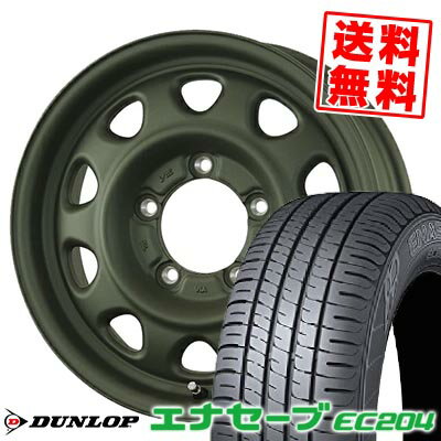 205/70R15 96S DUNLOP ダンロップ ENASAVE EC204 LANDFOOT SWZ ランドフット SWZ サマータイヤホイール4本セット 【取付対象】