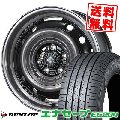 195/65R16 92V DUNLOP ダンロップ ENASAVE EC2