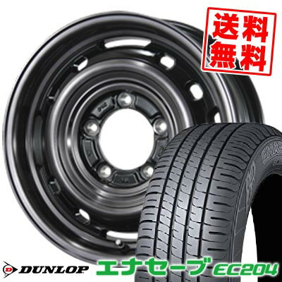 195/65R16 92V DUNLOP ダンロップ ENASAVE EC2