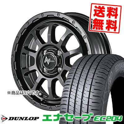 215/65R16 98H ダンロップ ENASAVE EC204 NITRO POWER M10 PERSHING BARREL BLACK EDITION サマータイヤホイール4本セット 【取付対象】
