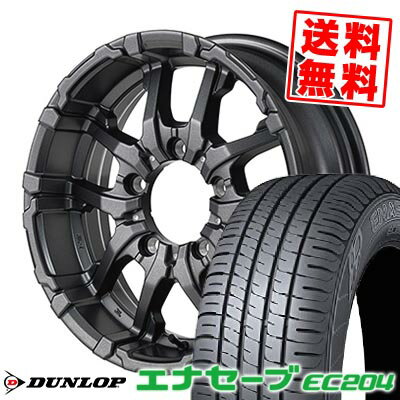 205/60R16 92H DUNLOP ダンロ...の商品画像