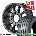 205/65R16 95H DUNLOP ダンロップ ENASAVE EC204 NITRO POWER M26 CROSS FANG ナイトロパワー M26 クロスファング サマータイヤホイール4本セット 【取付対象】