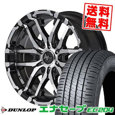 215/65R15 96S ダンロップ ENASAVE EC204 NITRO POWER M26 CROSS FANG サマータイヤホイール4本セット 【取付対象】
