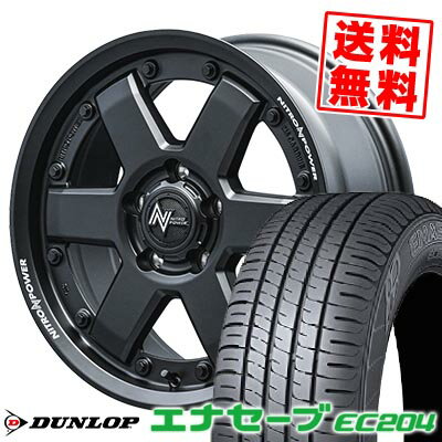 215/50R17 91V ダンロップ ENASAVE EC204 NITROPOWER M6 CARBINE サマータイヤホイール4本セット 【取付対象】