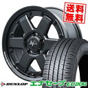 215/55R17 94V ダンロップ ENASAVE EC204 NITROPOWER M6 CARBINE サマータイヤホイール4本セット 