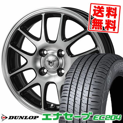 155/65R13 73S ダンロップ ENASAVE EC204 JP STYLE MJ02 サマータイヤホイール4本セット 【取付対象】