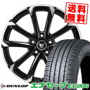 185/65R15 88S DUNLOP _bv ENASAVE EC204 JP STYLE MJ-V WFCs[X^C MJ-V T}[^CzC[4{Zbg ytΏہz