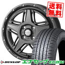 155/65R14 75S ダンロップ ENASAVE EC204 MUDVANCE 07 サマータイヤホイール4本セット 