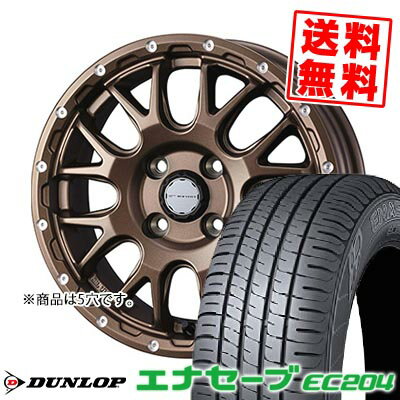 215/55R16 93V ダンロップ ENASAVE EC204 MUDVANCE 08 サマータイヤホイール4本セット 【取付対象】