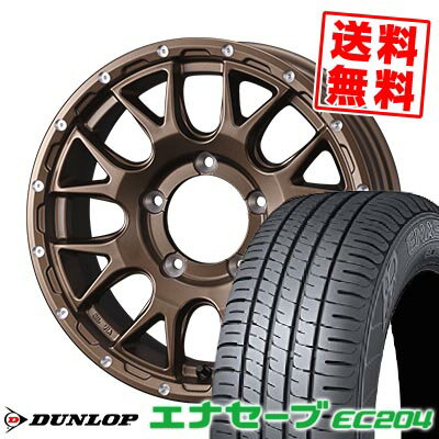 215/65R16 98H DUNLOP ダンロップ ENASAVE EC204 MUDVANCE 08 マッドヴァンス08 サマータイヤホイール4本セット 【取付対象】