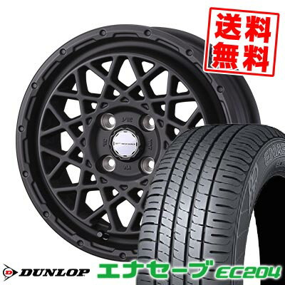 175/60R14 79H ダンロップ ENASAVE EC204 MUDVANCE 09 サマータイヤホイール4本セット 【取付対象】