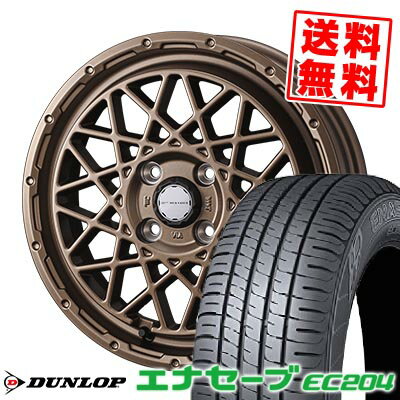 175/60R14 79H ダンロップ ENASAVE EC204 MUDVANCE 09 サマータイヤホイール4本セット 【取付対象】