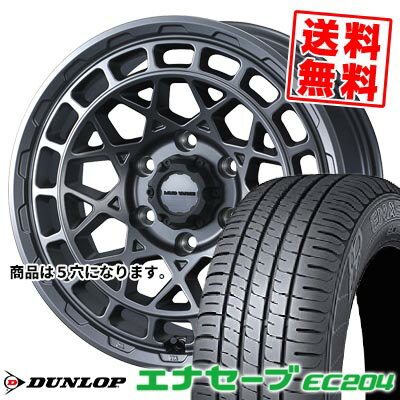 215/65R16 98H ダンロップ ENASAVE EC204 MUDVANCE X Type M サマータイヤホイール4本セット 【取付対象】