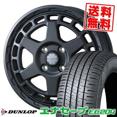 155/65R14 75S ダンロップ ENASAVE EC204 MUDVANCE X Type S サマータイヤホイール4本セット 【取付対象】