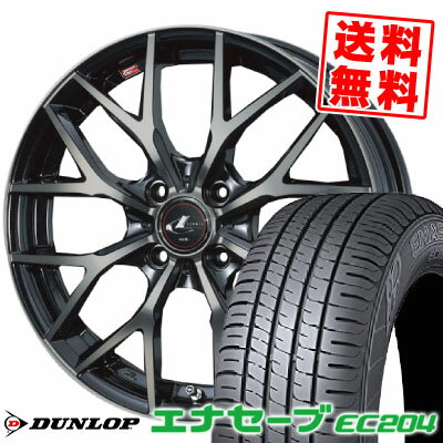 175/60R14 79H ダンロップ ENASAVE EC204 weds LEONIS MX サマータイヤホイール4本セット 【取付対象】