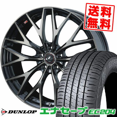 215/50R17 91V ダンロップ ENASAVE EC204 weds LEONIS MX サマータイヤホイール4本セット 【取付対象】