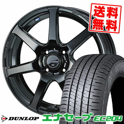 165/50R15 73V ダンロップ ENASAVE EC204 LEONIS NAVIA 07 サマータイヤホイール4本セット 【取付対象】