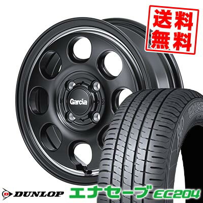 165/50R15 73V ダンロップ ENASAVE EC204 Garcia Palm8 サマータイヤホイール4本セット 【取付対象】