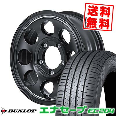 215/65R16 98H DUNLOP ダンロップ ENASAVE EC204 Garcia Palm8 ガルシア パーム8 サマータイヤホイール4本セット 【取付対象】