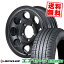 195/60R16 89H DUNLOP ダンロップ ENASAVE EC204 Garcia Palm8 ガルシア パーム8 サマータイヤホイール..