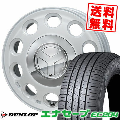 165/50R15 73V ダンロップ ENASAVE EC204 PIEDINO サマータイヤホイール4本セット 【取付対象】